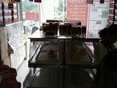 -乐达烘焙坊(成侯花园店)