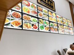 -京秀缘蒸汽海鲜农家菜大馅蒸饺