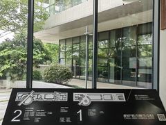-桐庐规划馆