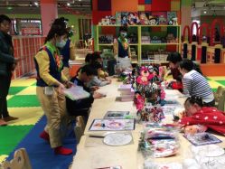 -宝燕乐园(闵行旗舰店)