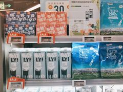 -blt精品超市(北京银座店)