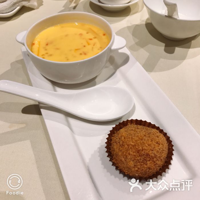 利苑(iapm店)杨枝甘露组合图片 - 第1张