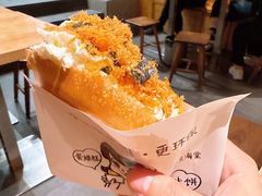 奶油肉松蛋烘糕（动物）-小豆海棠(嘉兴路店)