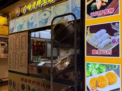 -张钦德·广场老牌豆花甜汤(总店)