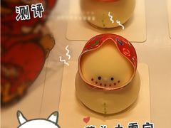 -好利来(建邺吾悦店)