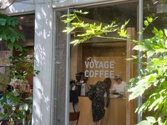 -VOYAGE COFFEE 咖啡烘焙工坊店(798艺术区店)