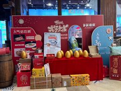 -云天楼国鼎喜宴中心(国鼎店)