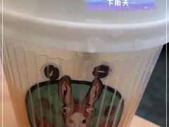 -red donkey coffee