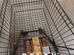 -盒马鲜生(馥邦国际店)