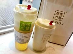 -奈雪的茶(观前街店)