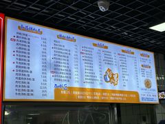 -小罗子汤店(大士院总店)