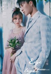 -巴黎婚纱摄影工作室