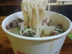 -王记生烫牛杂面馆(兰陵路店)