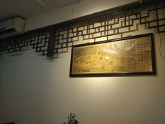 -田记宫廷奶酪