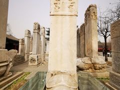-北京石刻艺术博物馆(五塔寺)