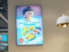 -楼兰古丽·新疆菜(大唐西市店)