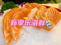 -新享乐海鲜(翠华路店)