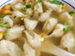 -汪一挑馄饨(老街店)