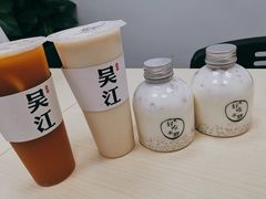 -小娘鱼(新都汇店)