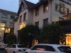 -席家花园(巨鹿花园店)