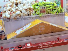 -LLJ夹机占(清河万象汇店)