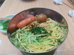 -醉面(西直门凯德茂店)