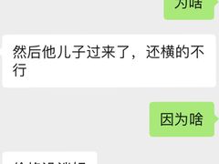 -紫荆关长城漂流