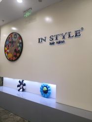 -INSTYLE造型·明星店