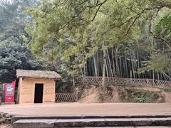 -韶山毛泽东同志故居