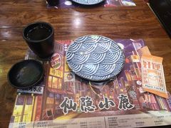 -仙隐小鹿中華の日料(正弘城店)