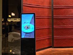 -北京康莱德酒店-Chapter餐厅