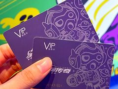 -星际传奇(壹方城购物中心店)