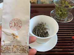 -八马茶业(星海胜利路旗舰店)