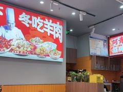 -阿青龙虾·烧烤大排档(湖里万达店)