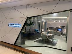 -上海月星家居(澳门路店)
