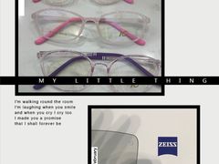 -宝岛眼镜(虎门人民中路店)