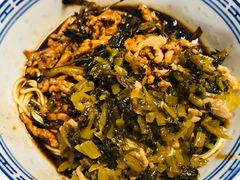 咸菜浇头-大时代美食面馆