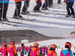 -大同万龙白登山国际滑雪场