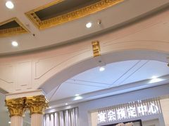 -海鲜码头·中国菜