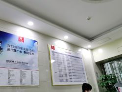 -痘博士广州·全国连锁祛痘机构
