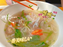 -越美小馆·越南料理(曲江店)