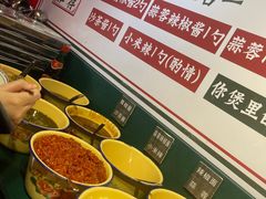 -沙胆彪炭炉牛杂煲(成都玉林店)