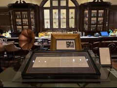 -LONG BAR 廊吧(外滩华尔道夫酒店)