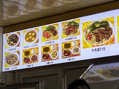 -好成财牛排馆(涂门街总店)