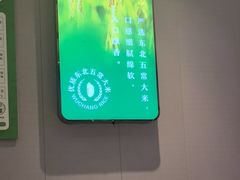 -周大厨辣椒炒肉(巨龙路店)