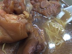 南乳豬手撈面-麦文记面家(佐敦店)