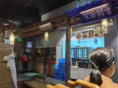 -花溪雨·森林餐厅(石基店)