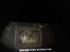 -苏宁影城(激光沙发)