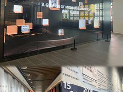 -广州市城市规划展览中心
