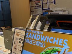 -海岩咖啡·三明治(晋中奥莱店)